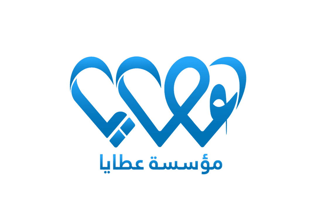 About Ataya